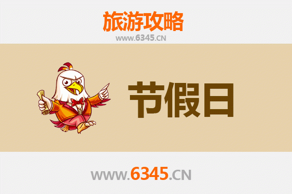 长春九台至承德避暑山庄旅游攻略:清凉避暑与皇家园林完美之旅