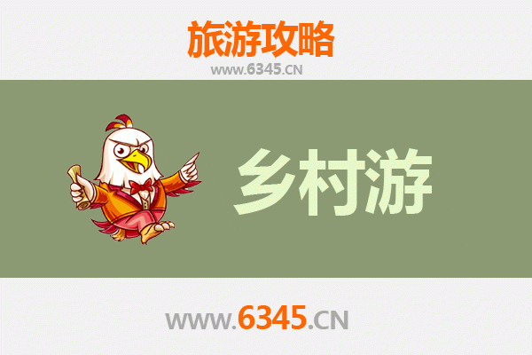 长春九台乡村旅游精品线路推荐：自然与文化的完美融合